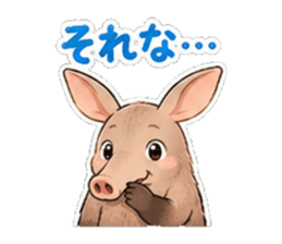 851254491