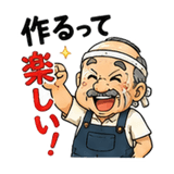 851254506