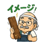 851254507