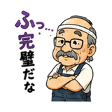851254509