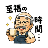 851254510