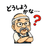 851254511