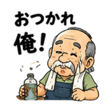 851254516