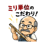 851254517