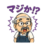 851254518