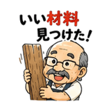 851254519