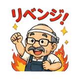851254520