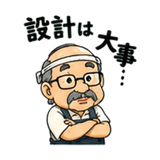851254521