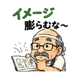 851254522