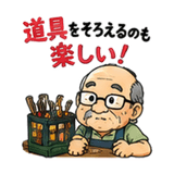 851254524