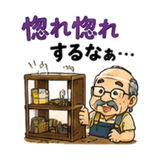 851254526