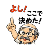 851254527