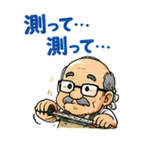 851254528