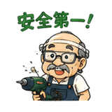 851254529