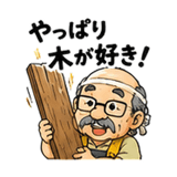 851254530