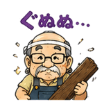 851254534