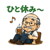 851254535