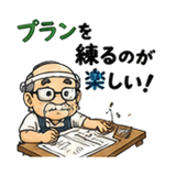 851254536