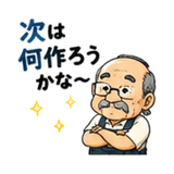 851254537