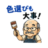 851254538