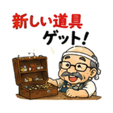 851254539