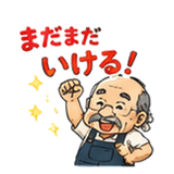 851254542