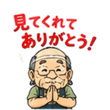 851254543