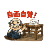 851254544