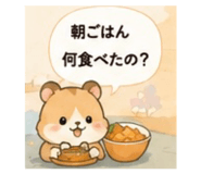 851254627