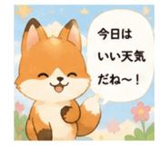 851254628