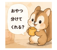 851254632