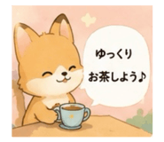 851254640