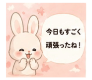 851254645