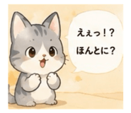 851254649