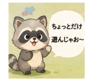 851254652
