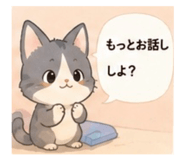 851254653