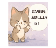 851254662