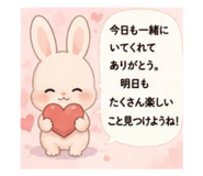 851254664