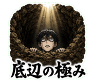 851258921