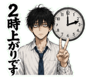 851258930