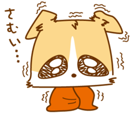 8512591
