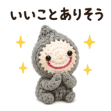 851260462