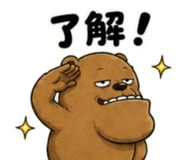 851260610
