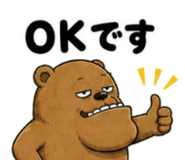851260611