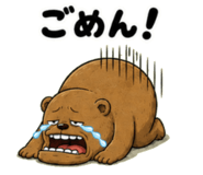 851260613
