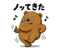 851260615