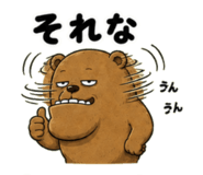 851260617