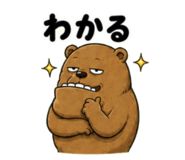 851260618