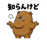 851260624