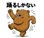 851260625